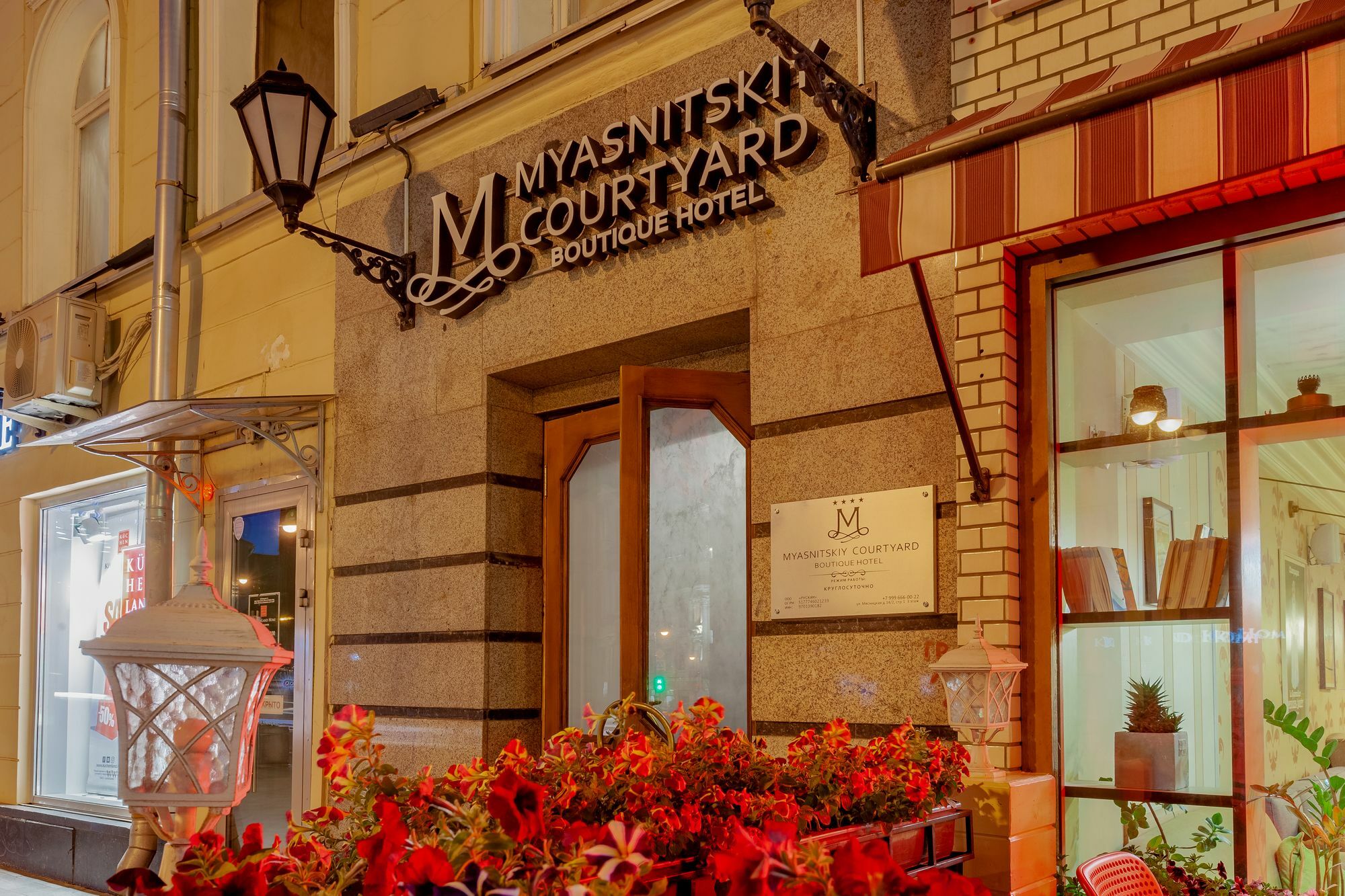 Myasnitskiy Boutique Hotel Moskova Dış mekan fotoğraf